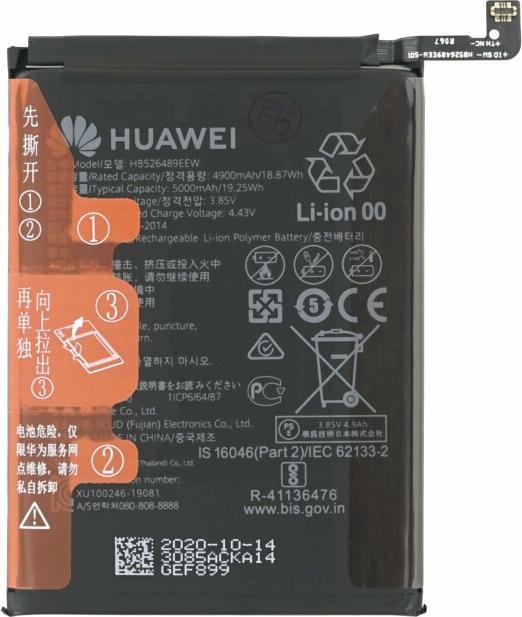 Image du produit Huawei Batterie HB526489EEW 5000 mAh pour Y6p