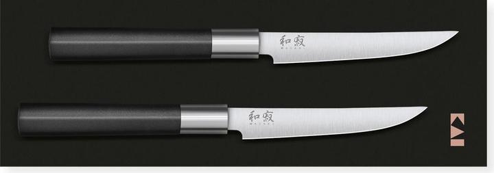 Image du produit Kai Shun Wasabi (12 cm)