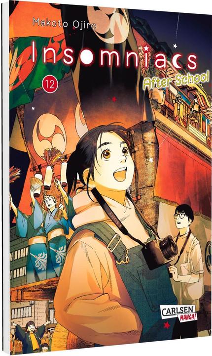 Image du produit Insomniacs After School 12 (DE)