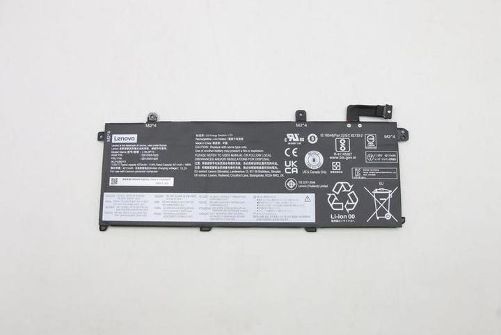 Immagine prodotto Lenovo Interno, 3c, 50Wh, LiIon, LGC (3 Celle, 4327 mAh)
