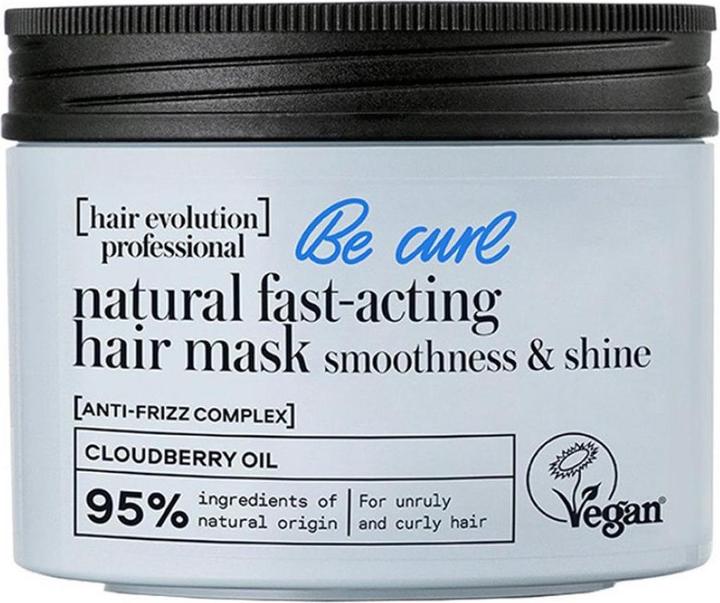 Natura Siberica Smoothness & Shine Fast-Acting Hair Mask 150ml (150 ml)
