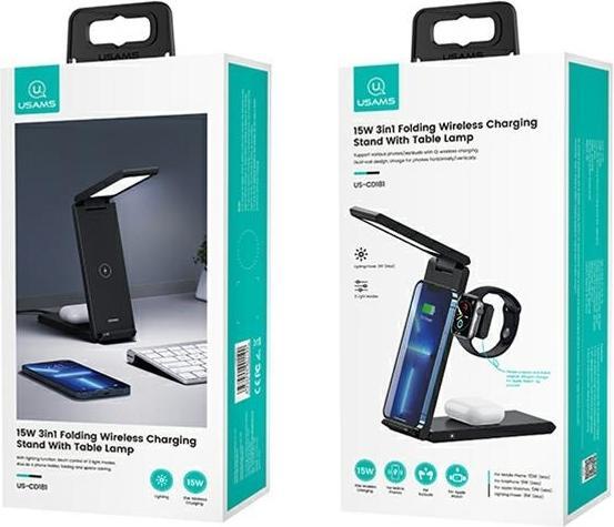 Image du produit Usams Ład. indukcyjna z lampą 3w1 15W czarny/black CD181WXC01 (US-CD181) (15 W)