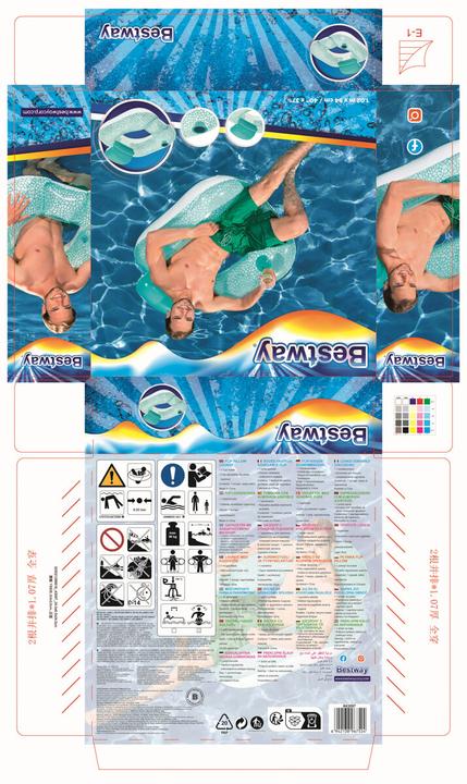 Immagine prodotto Bestway Sedia da bagno lounge