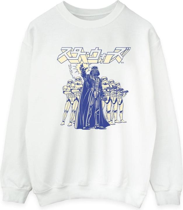 Image du produit Star Wars - Sweat JAPANESE DARTH - Homme (M)