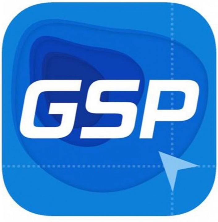 DJI GS Pro Enterprise V1