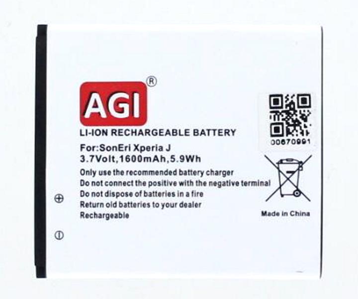 Actual product image AGI XPERIA L C2105 - Battery - Black - White - Lithium-Ion (Li-Ion) - 1500 mAh - 3.7 V