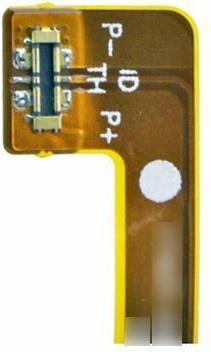 Actual product image CoreParts Battery for GigaseT-Mobile (Rechargeable battery)