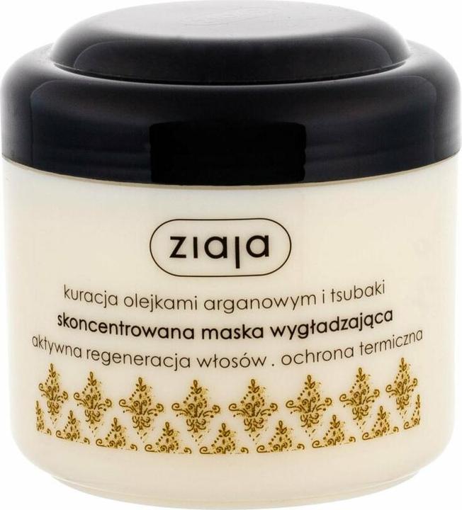 Produktbild Ziaja Argan Oil Haarmaske (200 ml) (200 ml)