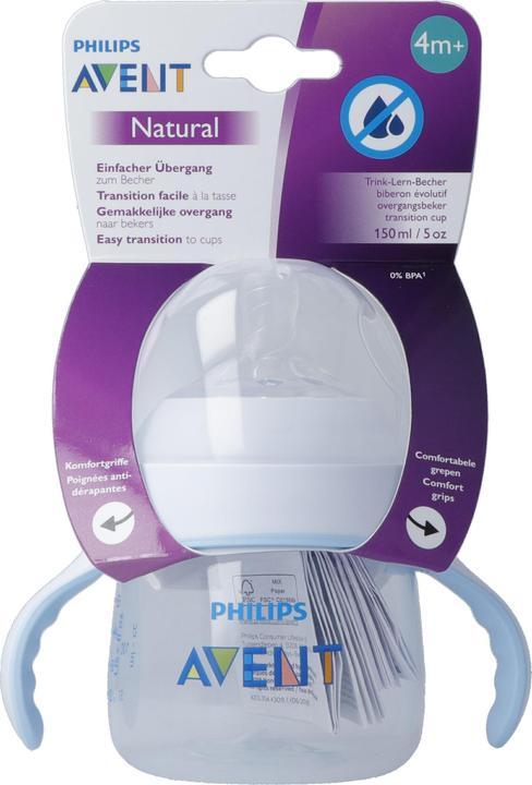 Actual product image Philips Avent Close to nature (150 ml)