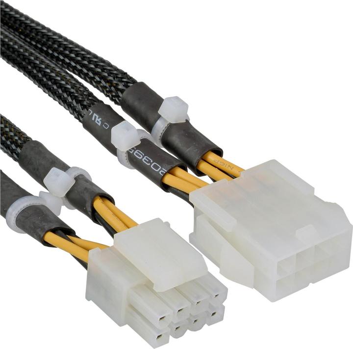 Immagine prodotto Aquatuning Estensione dell'alimentazione 8-pin o EPS12V