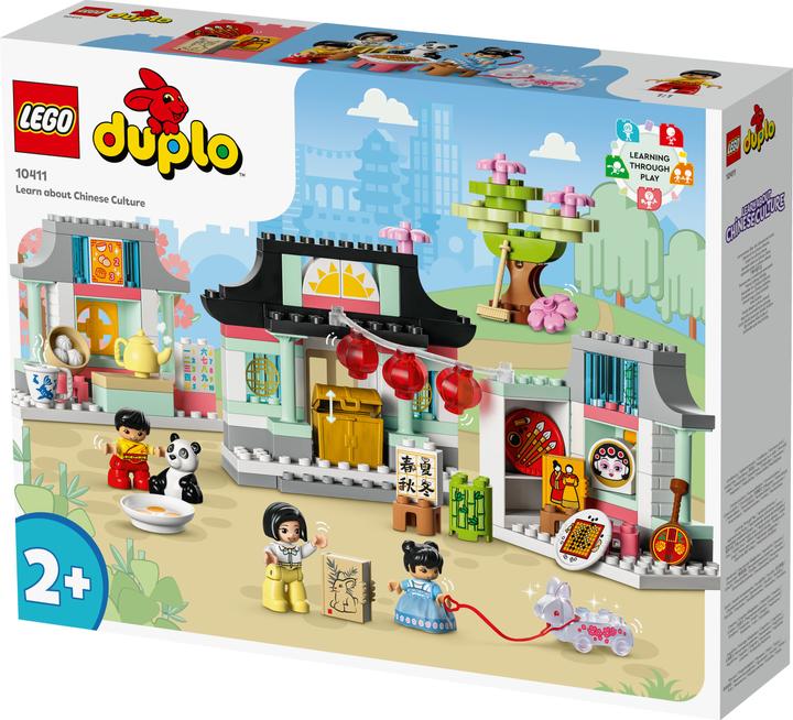 Image du produit LEGO Apprenez à connaître la culture chinoise (10411)