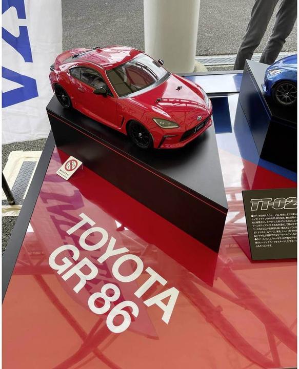Immagine prodotto Tamiya Toyota GR86 (Kit)
