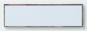 Friedland Doorbell plate D1225 Index white