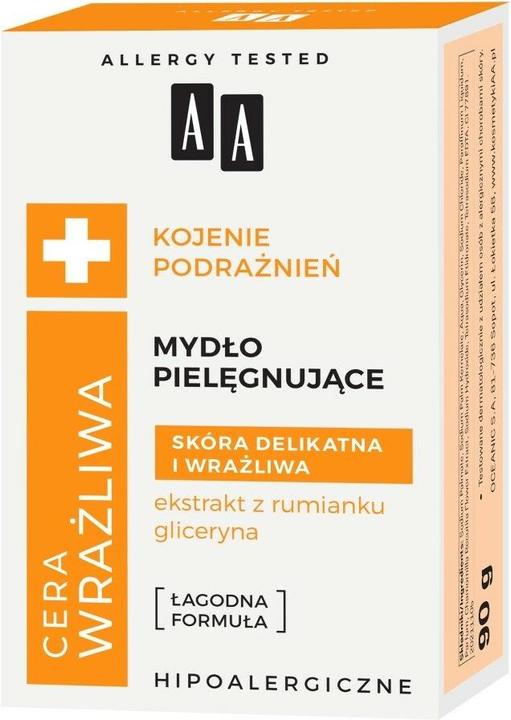 Immagine prodotto Oceanic Aa Sensitive Skin Sapone in barretta lenitivo delle irritazioni e nutriente per pelli delicate e (Sapone duro)