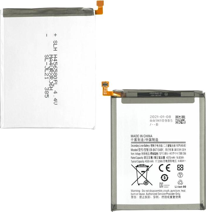 Produktbild Clappio 4370mAh Ersatzakku