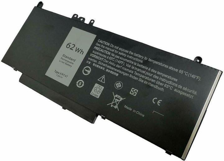 Produktbild Dell 451-Bbuq (4 Zellen, 5585 mAh)