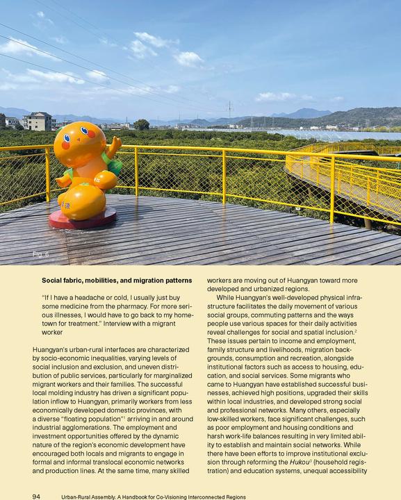 Actual product image Urban-Rural Assembly (English, Maria Frölich-Kulik, Lukas Pappert, Ava Lynam, Anke Hagemann, Wolfgang Wende, Sigrun Langner, Gaoli Xiao, Laura Henneke, 2024)