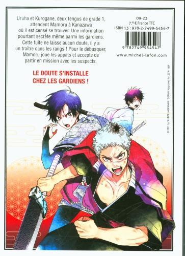 Image du produit Les frères Tengu Hunter. Tome 3 (Harekawa Shinta, Français)