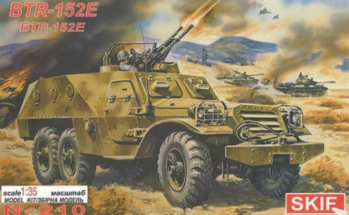 Immagine prodotto Skif BTR 152 E, il trasporto truppe corazzato