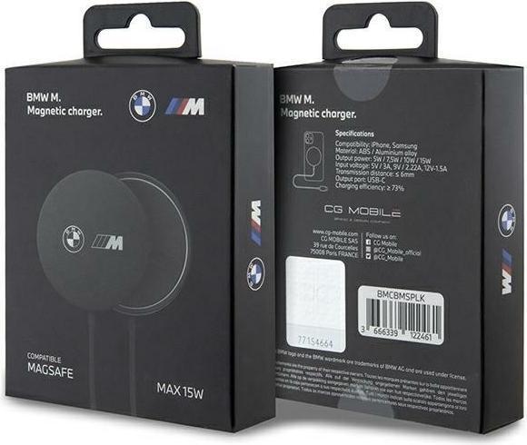 Actual product image BMW ład. indukcyjna BMCBMSPLK 15W MagSafe czarny/black M Edition (15 W)