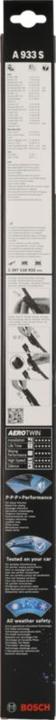 Immagine prodotto Bosch Automotive Aerotwin A933S