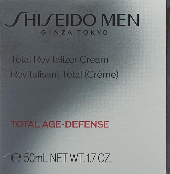 Immagine prodotto Shiseido Crema rivitalizzante totale (50 ml, Crema 24h)