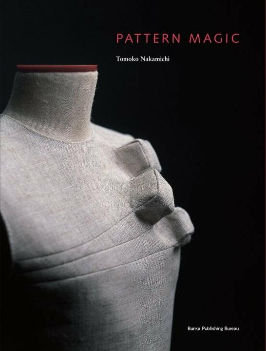 Image du produit Pattern Magic (Anglais, Tomoko Nakamichi, 2021)