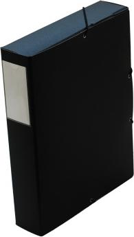 Produktbild Erola Office-Line Box A4 schwarz (A4, 1 x)