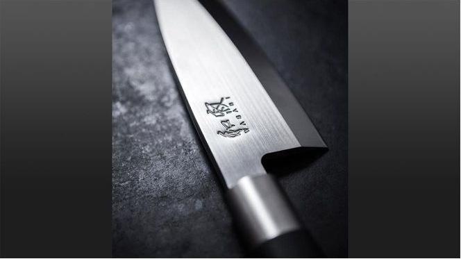 Produktbild Kai Kochmesser YANAGIBA WASABI schwarz (21 cm)