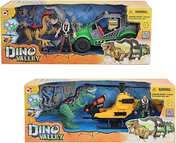 Actual product image Dino Valley Dino Catcher Vehicle Set (542028)