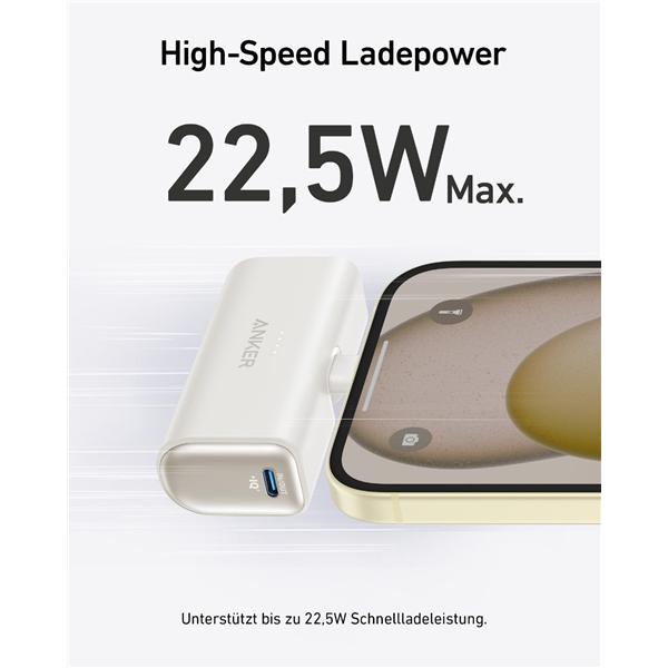 Actual product image Anker Nano Power Bank (5,000mAh, 22.5W (5000 mAh, 22.50 W, 22.50 Wh)