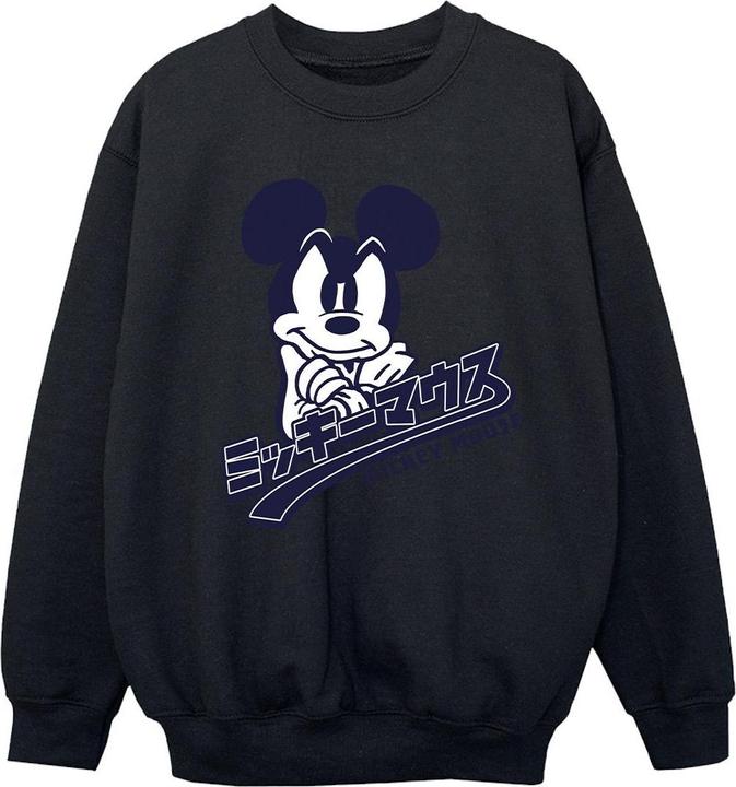 Disney Mickey Mouse Japanese Sweatshirt Mädchen (128)