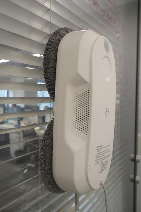 Immagine prodotto Hutt DDC56