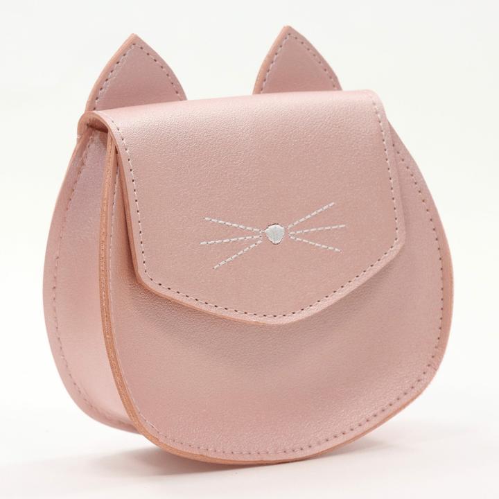 Image du produit Yuko.B Leony le chat
