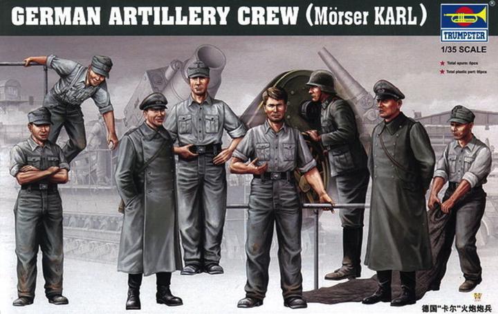 Actual product image Trumpeter German Artillery Crew for Mortar Karl