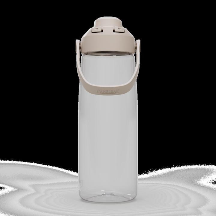 Produktbild Camelbak Thrive Flip Straw (0.75 l)