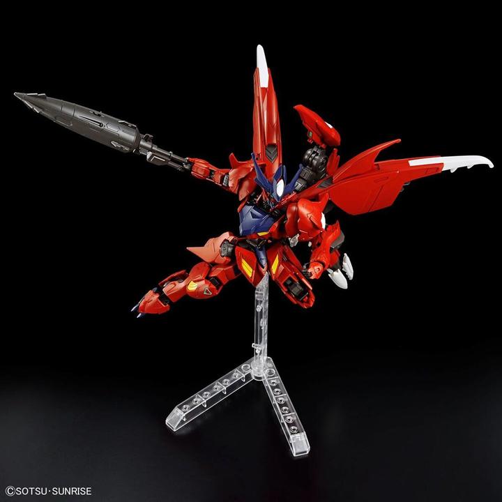 Produktbild Bandai GUNDAM - HG 1/144 Gundam Amazing Barbatos Lupus - Model Kit