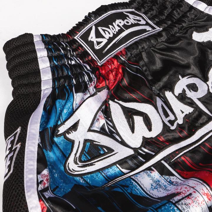Produktbild 8Weapons Muay Thai Shorts Cut like a Blade (XXL)