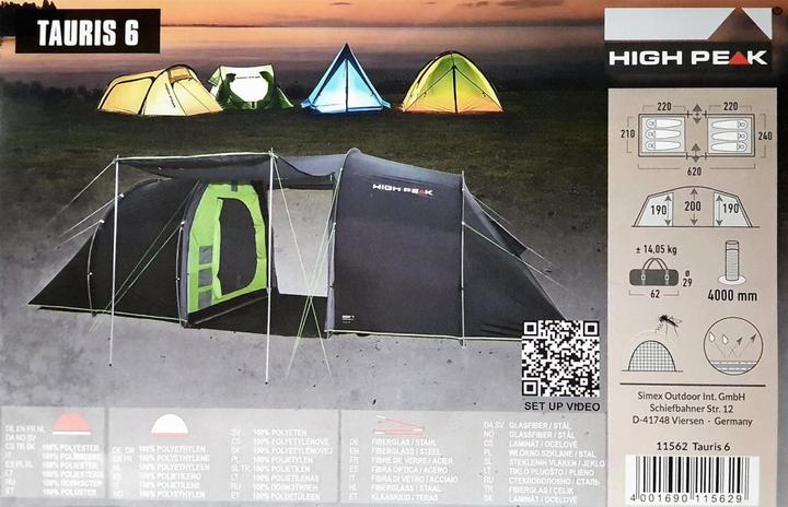 Image du produit High Peak Tauris 6 (Tente tunnel, 14.50 kg, 6 personnes)