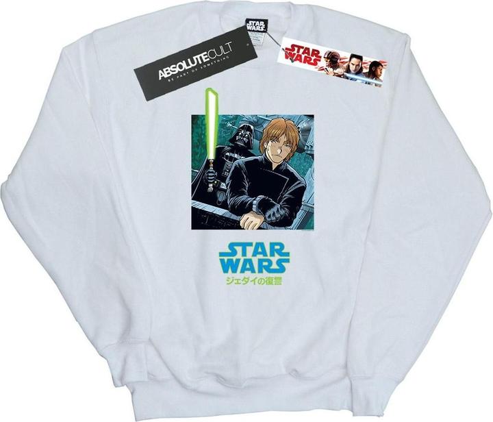 Star Wars Vader And Luke Anime Sweatshirt (M)