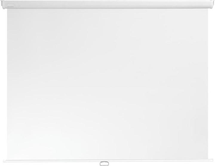 Actual product image Multibrackets Manually (112", 1:1)