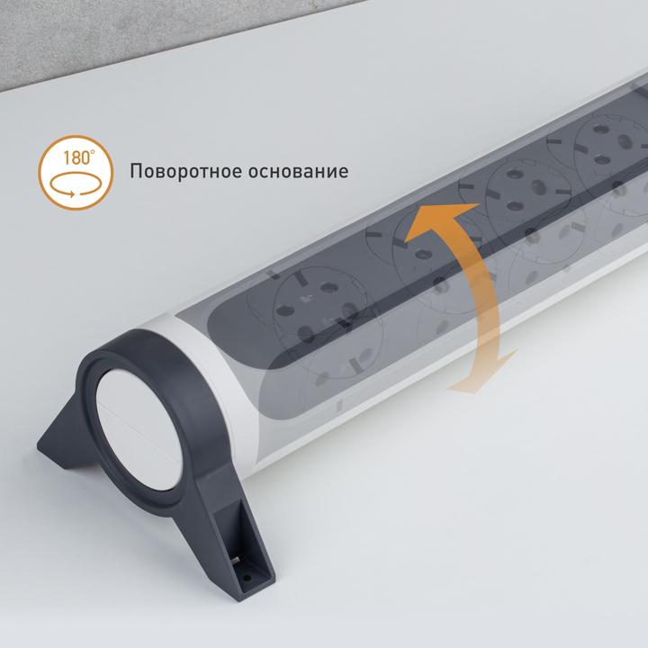 Image du produit Legrand Multiprise pivotante 6x prise, 3m de câble blanc-noir 694539 (6 x, CEE, 3 m)