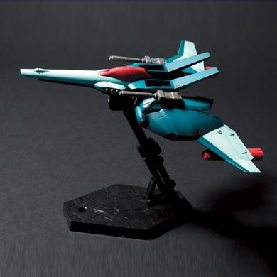 Immagine prodotto Bandai HGUC 1/144 RGZ-91 Re-GZ