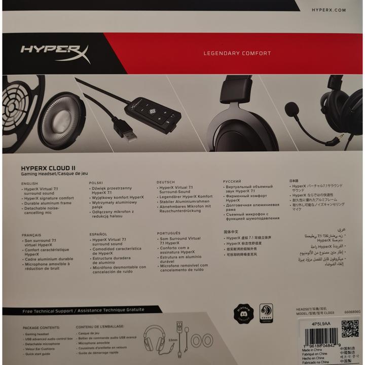 Actual product image HyperX Cloud II (Cable)