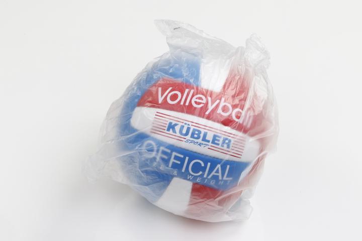 Produktbild Kübler Sport ® Volleyball OFFICIAL