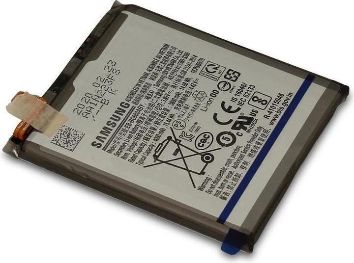 Produktbild Samsung Original Galaxy S20 / 5G Batterie (Galaxy S20)