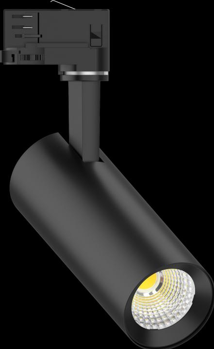 Produktbild Opple LED-Spot (2000 lm)
