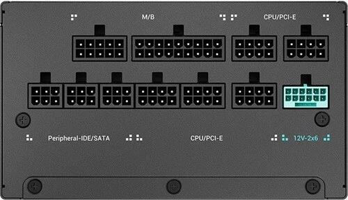 Produktbild Deepcool "1200W PN1200-M" (1200 W)