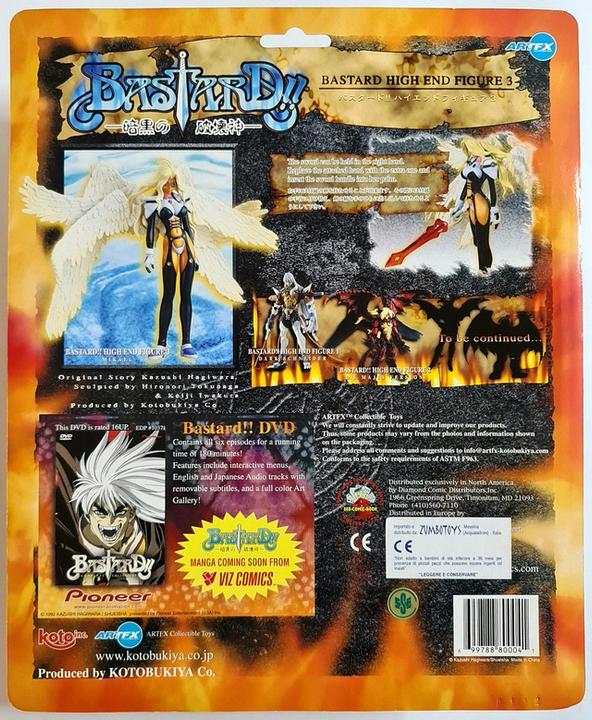 Produktbild Kotobukiya Bastard!! High End PVC Figur - Michael