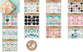 Actual product image Avery Motif sticker
